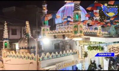 Ursh of Hazrat Roshan Zamir Shelarshah Pir Dada of Bhavnagar city was celebrated.