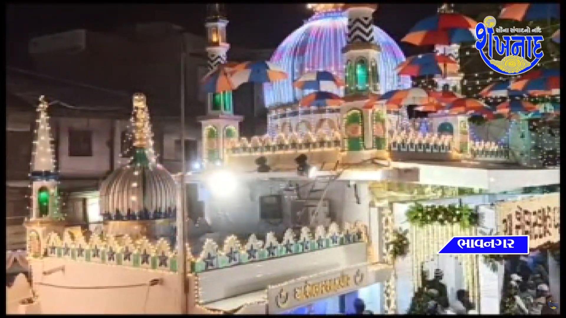 Ursh of Hazrat Roshan Zamir Shelarshah Pir Dada of Bhavnagar city was celebrated.
