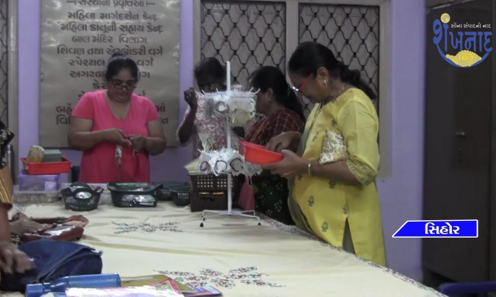 Stalls of various items were held at Sihore Ganapoole Mahila Mandal.