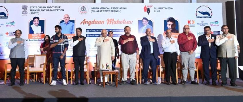 The idea of Vasudhaiva Kutumkam will remove the stigma related to organ donation: Chief Minister Bhupendrabhai Patel