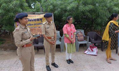 awareness-seminar-on-domestic-violence-act-held-in-palitana-on-the-occasion-of-nari-vandan-utsav