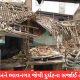 afraid-that-hazardous-buildings-in-sihore-will-cause-a-major-accident-a-few-days-ago-four-people-lost-their-lives-in-an-accident-in-junagadh