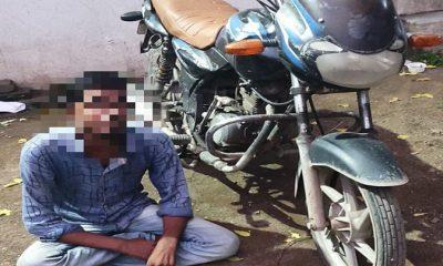 sayum-bhatti-who-stole-a-discer-bike-from-sihore-city-was-caught