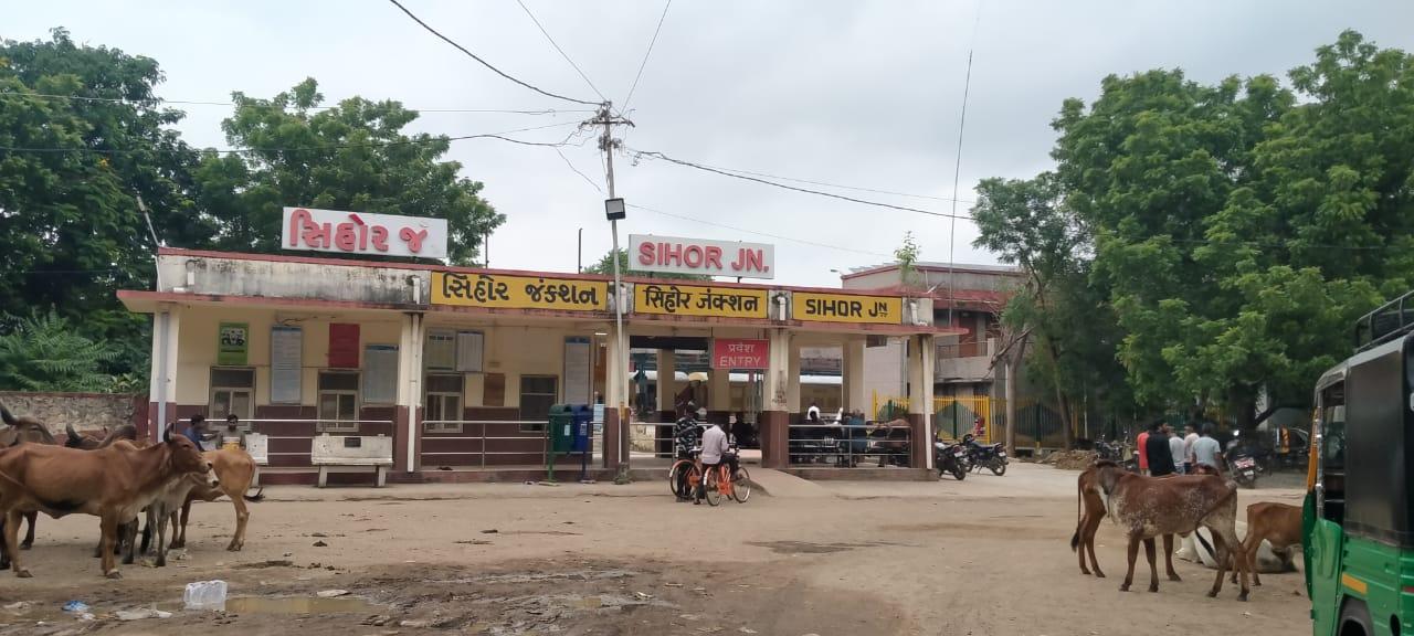 sihore-railway-station-will-be-renovated-and-modernized-at-a-cost-of-rs-6-37-crores