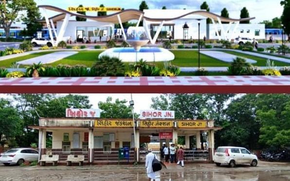 sihore-railway-station-will-be-renovated-and-modernized-at-a-cost-of-rs-6-37-crores