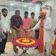 New branch of Capri Gold Loan inaugurated at Sihore - Inaugurated by P.P. Jinaram Bapu