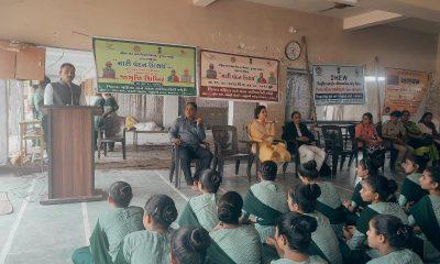 Awareness camp on women welfare schemes held on the occasion of Sihore Nari Vandan Utsav Week