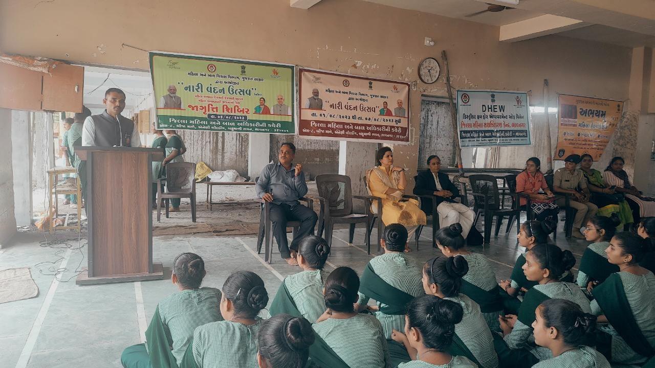 Awareness camp on women welfare schemes held on the occasion of Sihore Nari Vandan Utsav Week