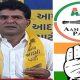 Congress-AAP will jointly fight Gujarat elections