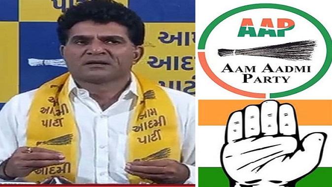 Congress-AAP will jointly fight Gujarat elections