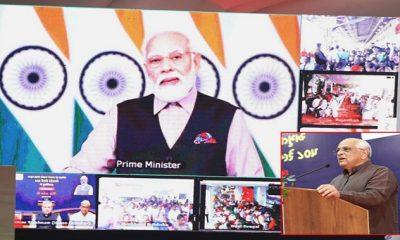Reconstruction of 21 railway stations of Gujarat, including Botad, started by the hands of the Prime Minister