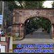 Now there is commotion after finding a bottle of liquor in the hostel of Gujarat Vidyapeeth