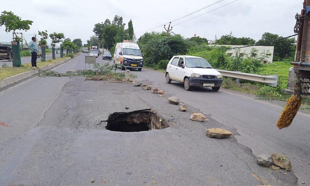 A gap will take innocent lives; A huge gap fell on the highway near Navagam at Sihor Bhavnagar