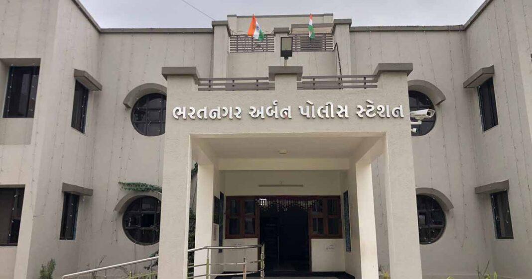 Fraud of lakhs with a woman doctor, Punjab Police's investigation reached Bhavnagar