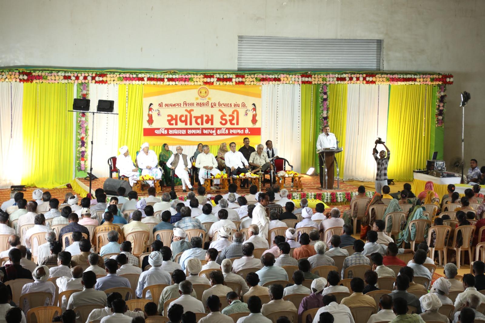 Sihor; Best Dairy's 22nd Annual General Meeting was attended by a large audience