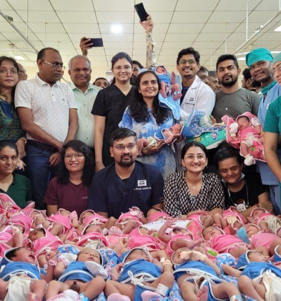 Unique record in Surat: First time in 10 years history, 31 babies delivered in a single day