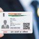 SBI gifted customers, now they can enroll in government schemes through Aadhaar; Know the entire process