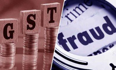 SIT team arrests 13 more accused in Bhavnagar GST scam, two-day remand granted