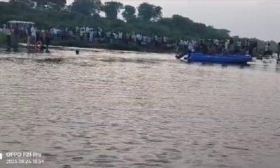 Gozari Incident; 4 youths drowned in Malan river in Mahuva, 3 relatives died