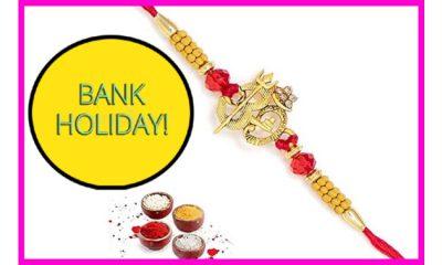 30th August- Banks will also be closed on the day of Raksha Bandhan festival: 'Holiday' declared