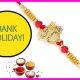 30th August- Banks will also be closed on the day of Raksha Bandhan festival: 'Holiday' declared