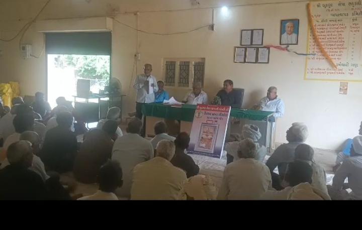 The annual general meeting of 'Seva Sahakari Mandali' was held at Budhana village of Sihore