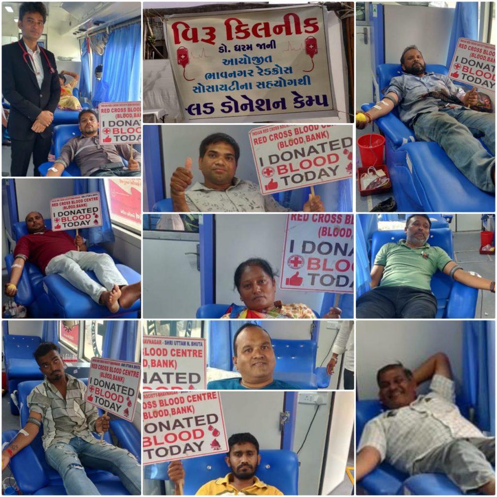 A large number of blood donations took place in the blood donation camp held at Dr. Dharambhai Jani's clinic