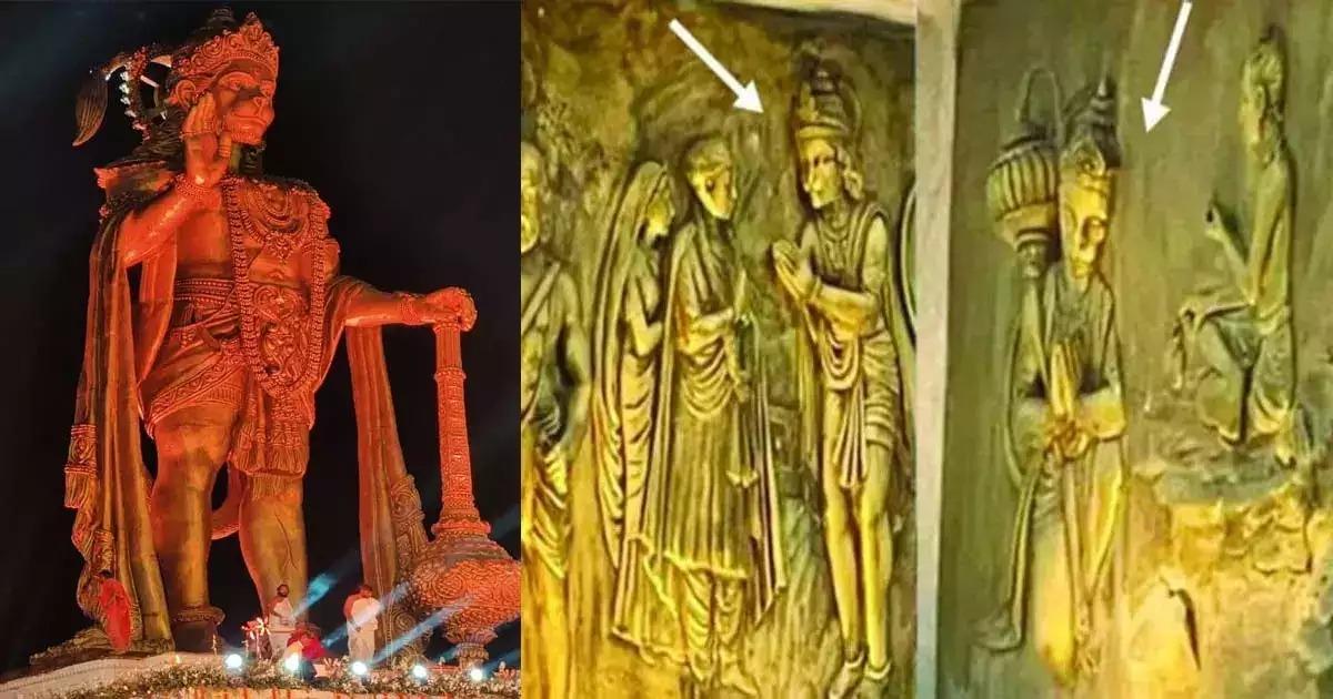 Hanuman insulted under tallest statue, Sahajananda Swami's 'Das' shown, know the whole case