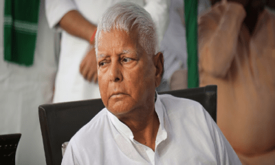 On the application for cancellation of bail, Lalu Yadav said - CBI cannot challenge the relief given to me by the High Court
