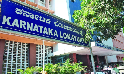 Raids at 48 locations of Karnataka Lokayukta, raids on houses of several government officials including engineers and constables