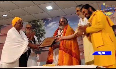 tulsi-satsang-is-benefiting-in-mahuva-with-sri-moraribapu-inspired-planning