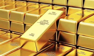 A gift from the government ahead of Ganesh Chaturthi, the people of India got a chance to buy gold cheaply