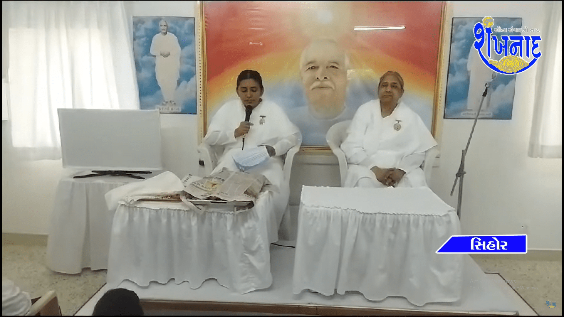 Rakshabandhan program organized from early morning at Sihore Prajapita Brahma Kumari Vidyalaya Centre