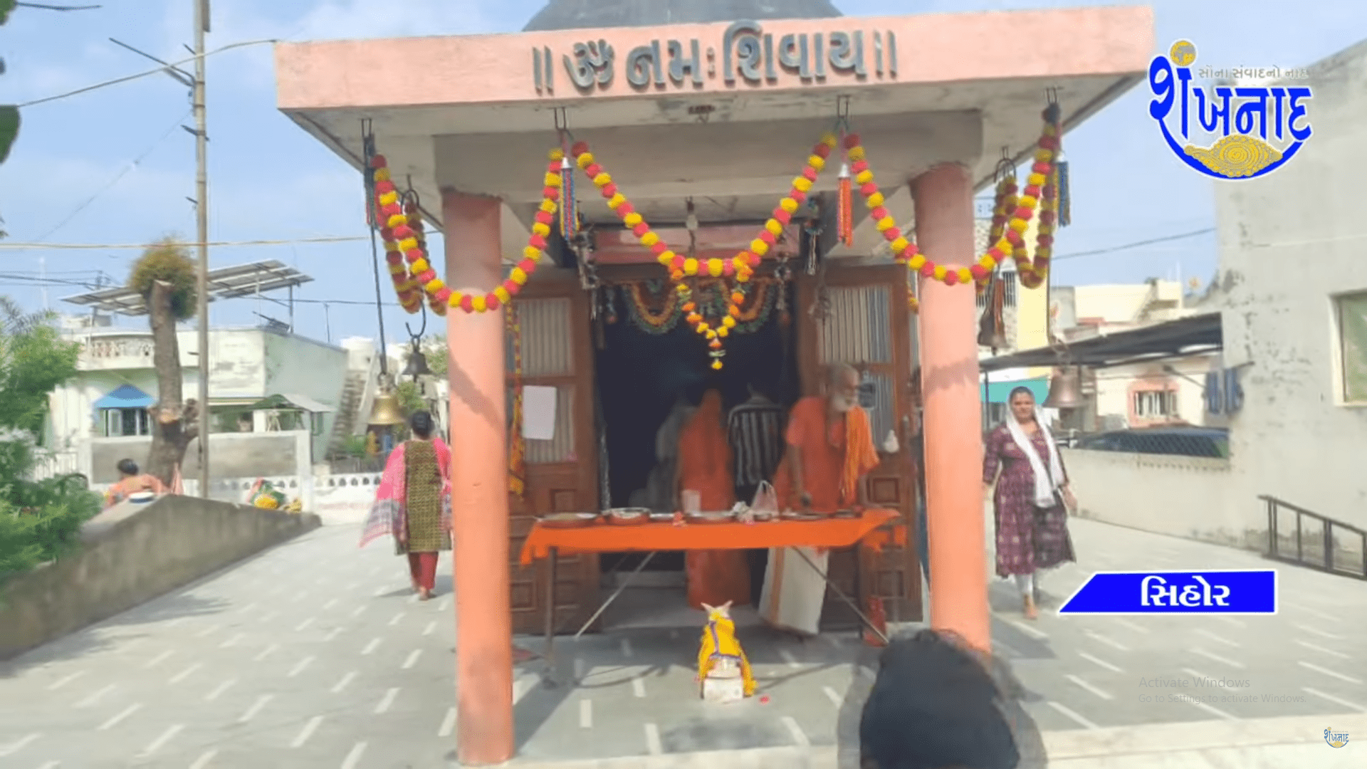 At the temple of Shambhunath Mahadev in Sihore Mahagautmeswar Nagar, 12 Jyotirlingas are observed.