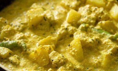 Try the amazing Bengali dish 'Aloo Posto' once, know the classic recipe