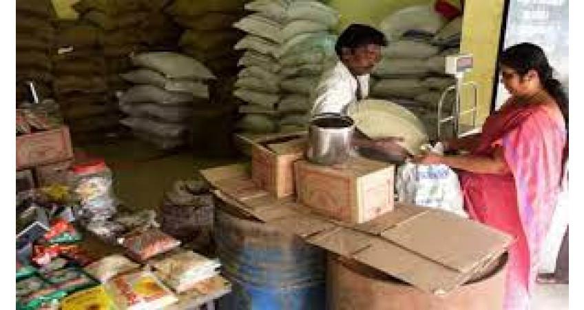 17 thousand rationing traders across the state will go on strike from tomorrow!