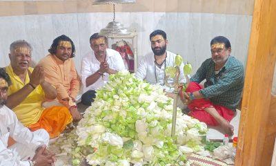 Lotus flower pooja was performed at Sihore Bhimnath Mahadev Temple