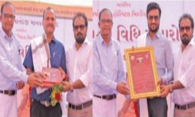 A grant of 25 lakhs by a donor from Kutch to the Ashkananandaji Hospital in Timbi, Umarala