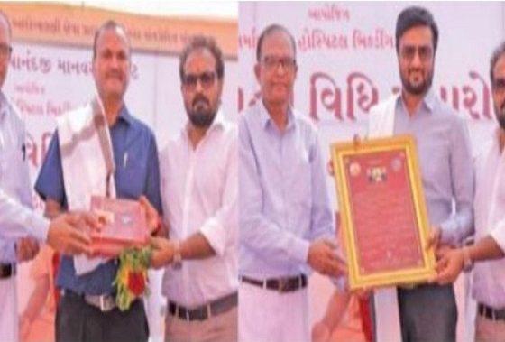 A grant of 25 lakhs by a donor from Kutch to the Ashkananandaji Hospital in Timbi, Umarala