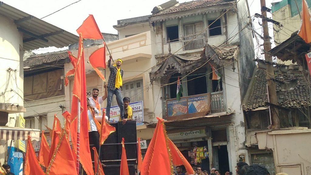 Thousands of people joined Navnath Yatra at Sihore amid religious atmosphere