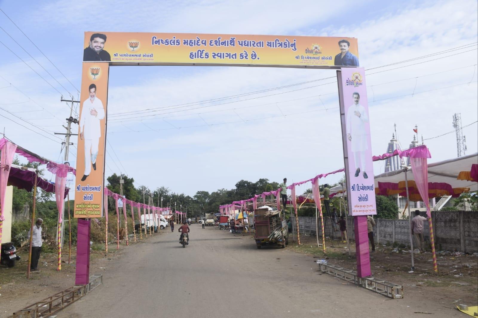 The district system is ready for the fair of Bhadravi Amas to be held at Koliyak