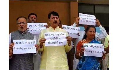 Police 'picking up' Congress members ahead of panchayat elections: Congress protests outside assembly