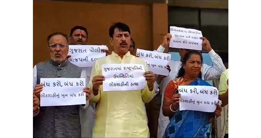 Police 'picking up' Congress members ahead of panchayat elections: Congress protests outside assembly