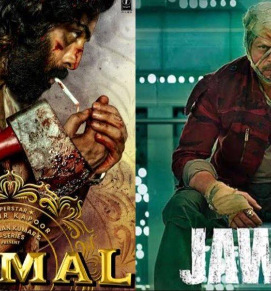 Why was Ranbir Kapoor's 'Animal' postponed? Bhushan Kumar took the name of 'Jawan' while stating the reason.